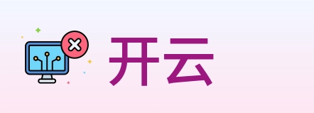 开云 Logo